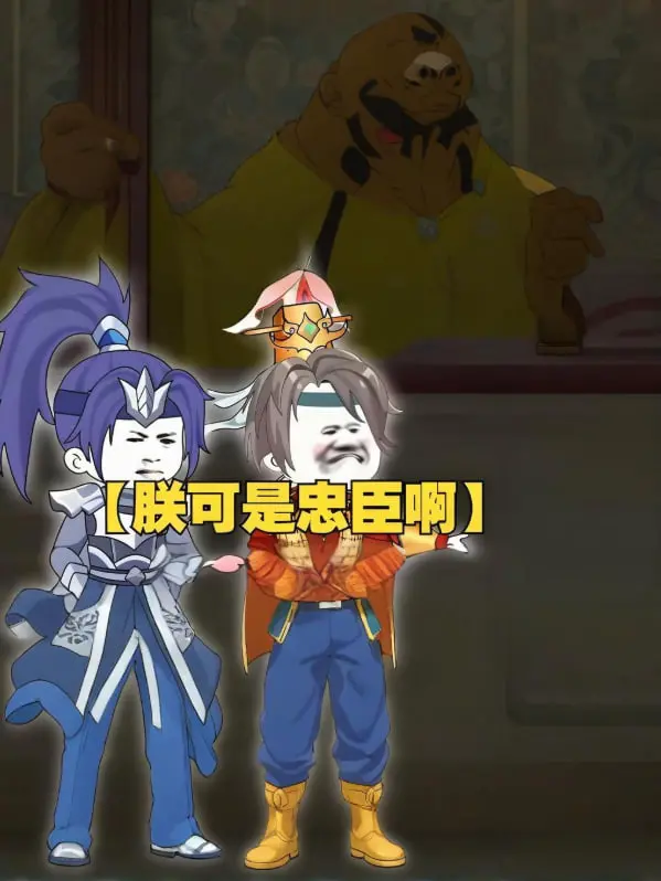 《朕可是忠臣啊》：穿越古代，物资系统加持，看皇帝如何玩转朝堂，称霸天下！