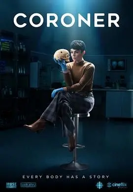 《验尸官 第二季》：悬疑反转再升级！冰山美人验尸官带你深入灵魂，解开层层谜团！