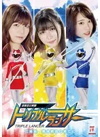 《三姐妹、绝境尽头》：直面生存炼狱，姐妹情深能否撑到黎明？一部令人窒息的生存惊悚力作